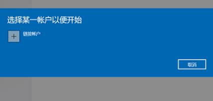 電腦升級win11系統(tǒng)中文版教程