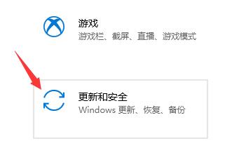 華碩筆記本安裝win11的教程