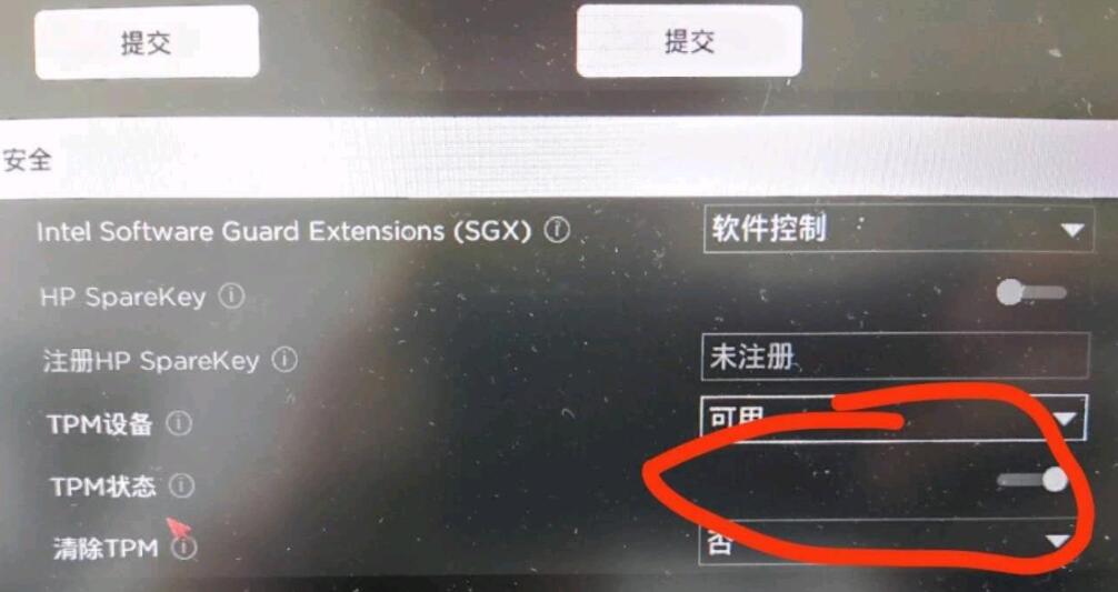 拯救者y7000是否能裝win11詳情