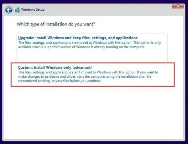 win11系統安裝教程詳細介紹