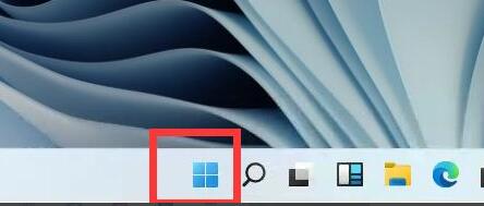 win11電腦配置查看方法