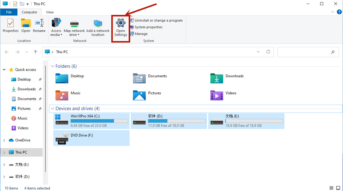 win11輸入法添加教程
