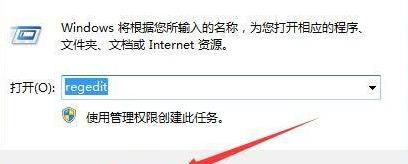win11跳過硬盤自檢教程