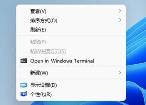 win11右鍵菜單更改教程