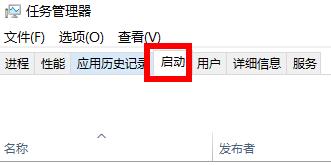 win11預覽版更新失敗解決方法
