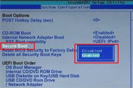 win11安全啟動開啟方法