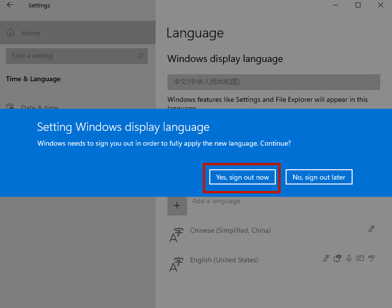 win11設置簡體中文方法
