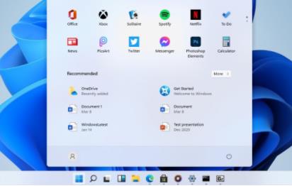 win11任務(wù)欄居中方法