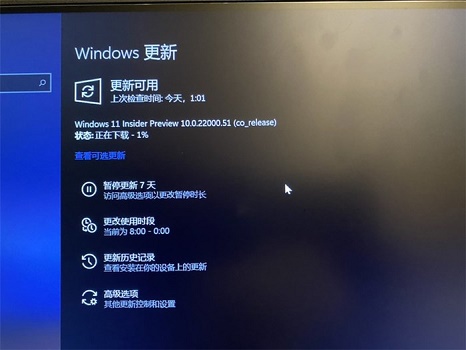 微軟win11第一個(gè)預(yù)覽版推送 快搶先體驗(yàn)新系統(tǒng)吧