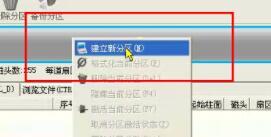 虛擬機安裝win11的方法