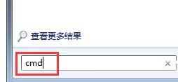 win7文件夾屬性沒有安全選項解決方法