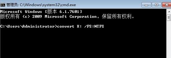 win7文件夾屬性沒有安全選項解決方法
