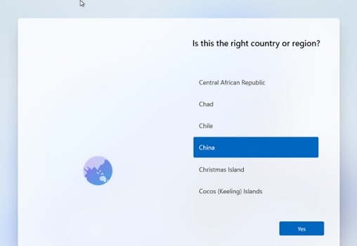 win11鏡像文件裝機的方法