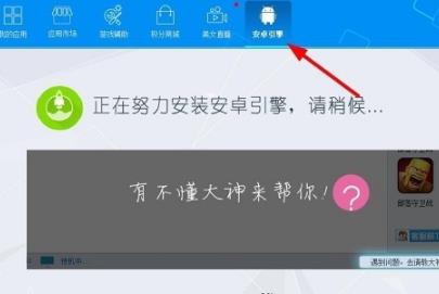 win11能不能裝微商水印相機詳細介紹