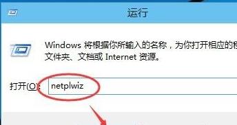 win11密碼忘了詳細(xì)解決方法