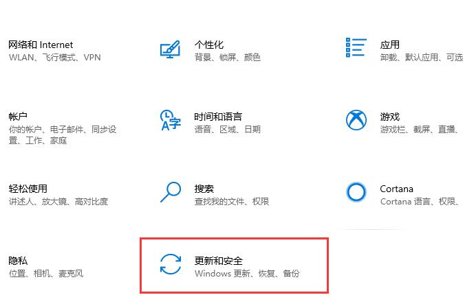win10玩CSGO閃退怎么辦