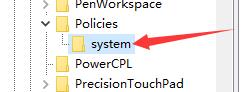 win10任務(wù)管理器閃退怎么辦