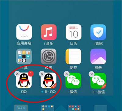 vivou1怎么雙開微信 vivou1雙開微信教程