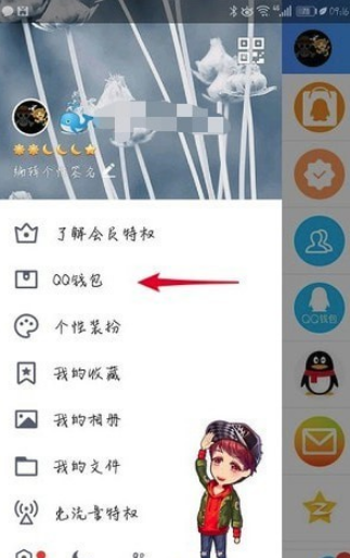 QQ輕應用是什么 QQ輕應用在哪
