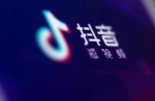 抖音中找到隱私設置位置具體操作方法