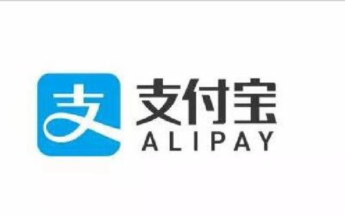 支付寶中打開(kāi)小錢(qián)袋具體操作方法