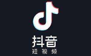 抖音中找到鏡像位置具體操作方法