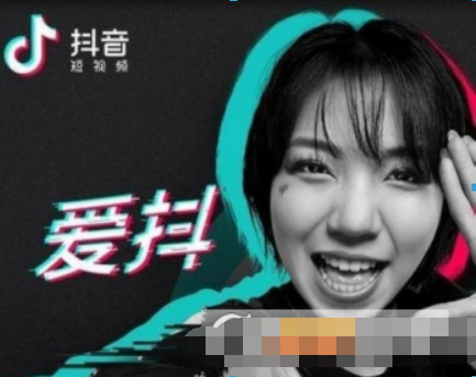 抖音粉絲清零是什么情況？ 抖音粉絲清零如何解決？