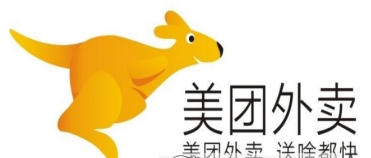 美團外賣菜品折扣設(shè)置方法介紹 美團外賣商品折扣如何設(shè)置