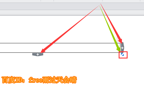使用WPS繪畫出平面圖具體操作方法