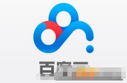 百度云車頭格式是什么？ 百度云車頭如何添加？