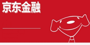 京東金融提現(xiàn)到賬時間詳解 京東金融提現(xiàn)多久到賬