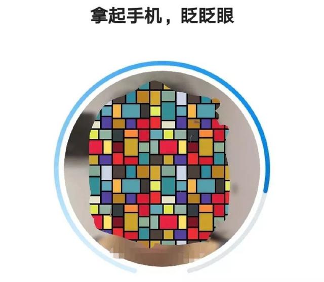 支付寶出現電子社保卡綁定失敗的具體處理步驟