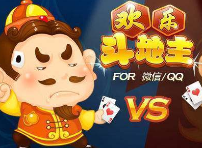 微信歡樂斗地主8月殘局破解玩法是什么？ 斗地主8月1-50通關(guān)攻略介紹！