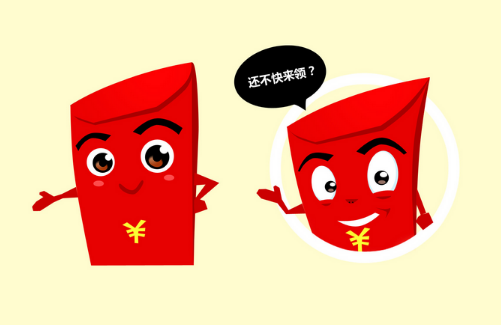 七夕發(fā)微信紅包的吉利數(shù)字介紹 2019七夕情人節(jié)發(fā)紅包哪些數(shù)字寓意好