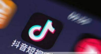 抖音如何設置七夕動態壁紙？ 七夕動態壁紙設置攻略介紹！