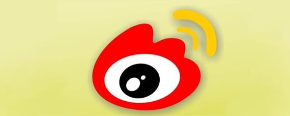 微博護眼模式如何設(shè)置 微博護眼模式設(shè)置方法介紹