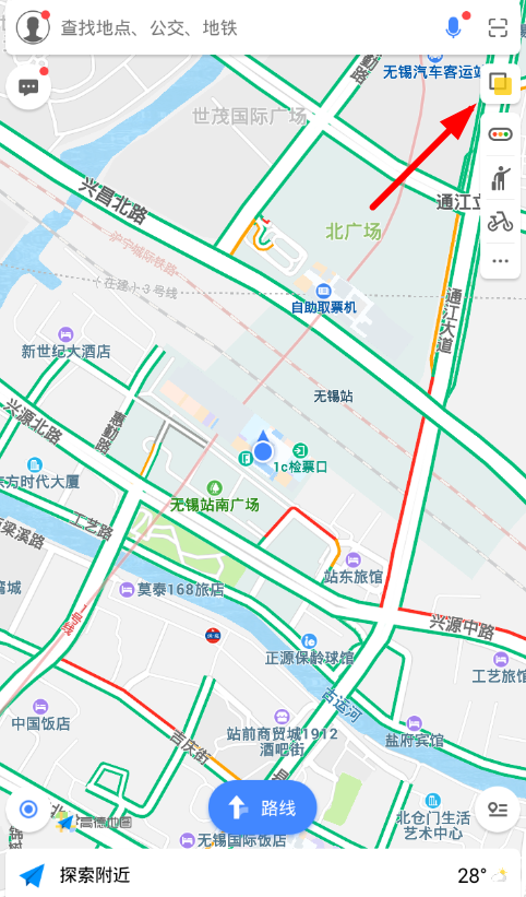 高德地圖環境地圖查看方法詳解 高德地圖環境地圖在哪里