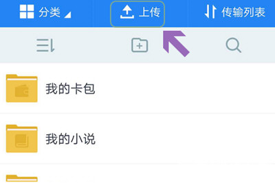 微信朋友圈為何發不了九張圖？ 微信朋友圈不能發9張圖如何解決？