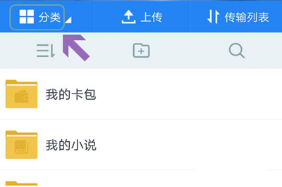 微信朋友圈為何發不了九張圖？ 微信朋友圈不能發9張圖如何解決？