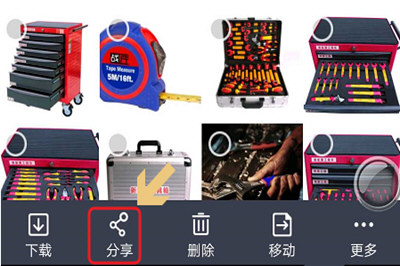 微信朋友圈為何發不了九張圖？ 微信朋友圈不能發9張圖如何解決？