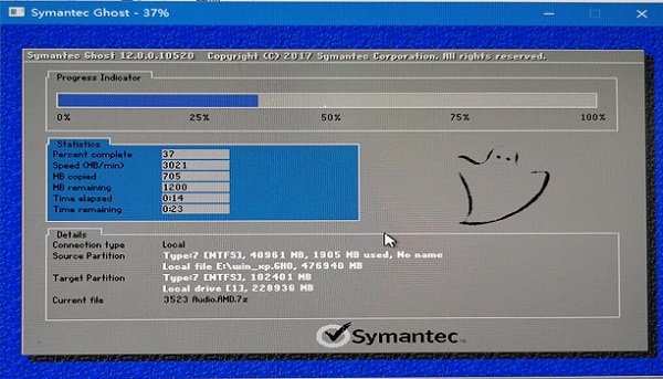 電腦系統壞了從u盤安裝win7系統教程
