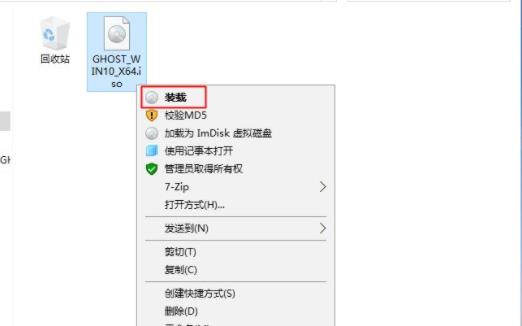 win10電腦重裝系統(tǒng)操作方法