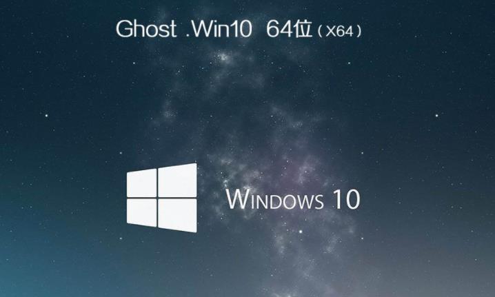 win10電腦重裝系統(tǒng)操作方法