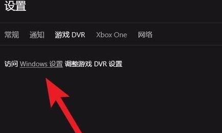win10玩魔獸爭(zhēng)霸卡頓解決方法