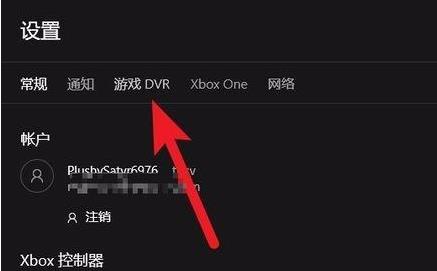 win10玩魔獸爭(zhēng)霸卡頓解決方法