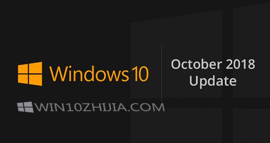 win101809是版本詳細(xì)介紹