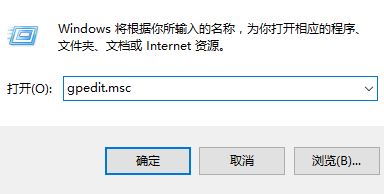 windows  hello指紋設置不了解決方法教程