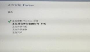 win10純凈版下載地址詳細(xì)介紹