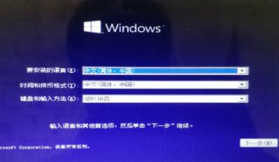 win10純凈版下載地址詳細(xì)介紹