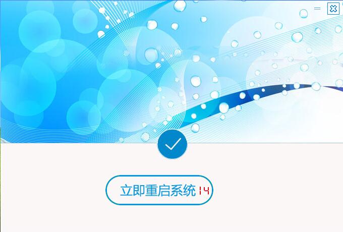 飛飛一鍵重裝怎么裝win10系統(tǒng)